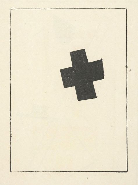 Small Black Cross by Kazimir Malevich - Artvee Russian Avant Garde, Kazimir Malevich, Digital Gallery, Avant Garde Artists, Modern Monochrome, Artwork Abstract, Guggenheim Museum, Black Cross, Artist Life