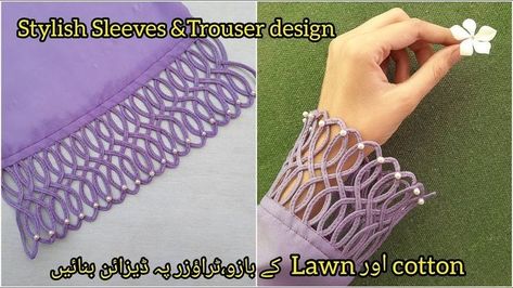 Net Sleeves, Diy Phone Case Design, Sewing Sleeves, Womens Pants Design, Lace Dress Design, Traditional Dresses Designs, Trouser Design, Eid Special