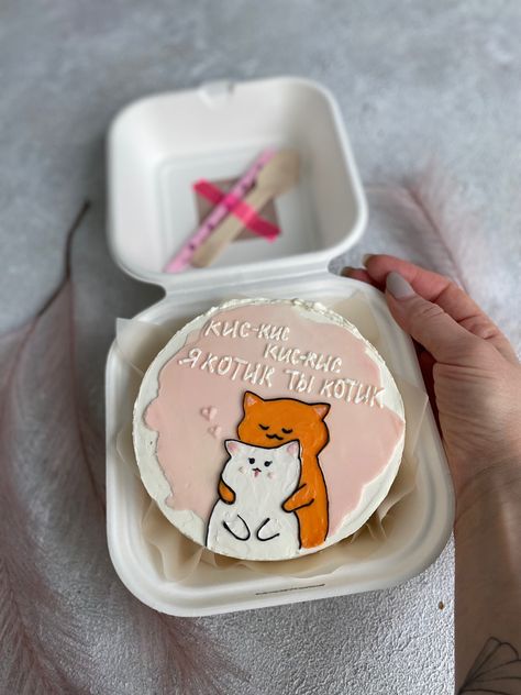 Bento Cake Cat Design, Hbd Cake Minimal, Cake Cat Design, Bento Box Cake, Cake Animals, Cake Cat, Decorate Cake, Bento Cakes, Bento Cake