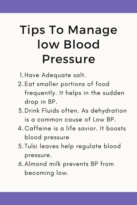 Low Bp Remedies, Healthy Food Chart, Foods For Healthy Skin, Food To Eat, Low Blood Pressure, Self Care Bullet Journal, Food Charts, Health Life, Health Knowledge