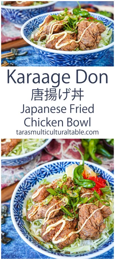 Karaage Don (Japanese Fried Chicken Bowl) topped with mayonnaise, green onions, and pepper. Fried Chicken Bowl, Karage Chicken, Fried Chicken Pieces, Japanese Fried Chicken, Chicken Bowl Recipe, Torrance California, Savory Recipe, Japanese Chicken, Shredded Cabbage