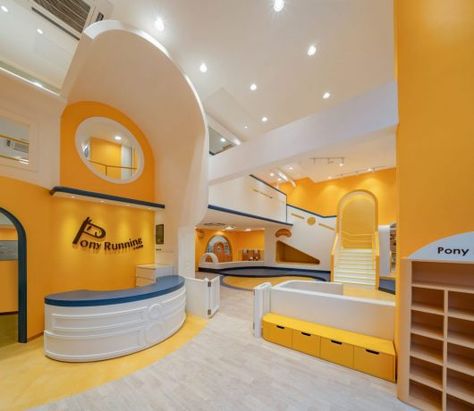 Daycare Interior Design, Kindergarten Interior, Daycare Design, Showroom Interior Design, Child Psychology, Second Home, Kids Zone, Showroom Design, Glass Facades