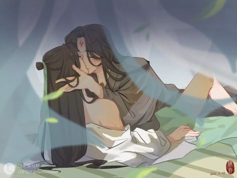 Bingqiu Marriage, Bingqiu Wedding, Luo Binghe, Scum Villain, Dog Heaven, Tea And Books, Scum Villain's Self-saving System, Fantasy Novel, Human Art