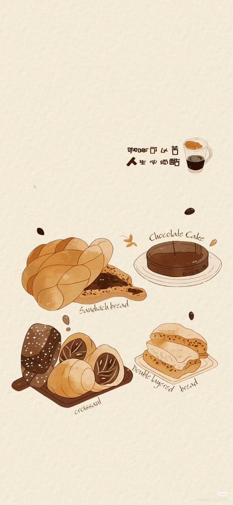 Food Phone Wallpaper, Cute Food Wallpaper, Artsy Background, Notebook Drawing, Wallpaper Computer, Cocoppa Wallpaper, Go Wallpaper, Wallpaper Doodle, Cute Food Drawings