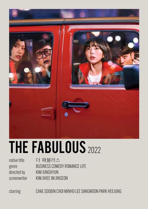 the fabulous minimalist poster mini kdrama Four Best Friends, Acoustic Guitar Music, Lee Do-hyun, Learn Japanese Words, Film Posters Minimalist, Fall In Luv, Korean Drama List, Korean Drama Movies, All Korean Drama