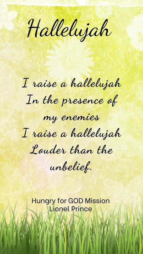 Hallelujah Quotes, Hallelujah Lyrics, Raise A Hallelujah, Daily Meditation, Daily Bible Verse, Morning Prayers, Daily Bread, Word Of The Day, Daily Motivational Quotes