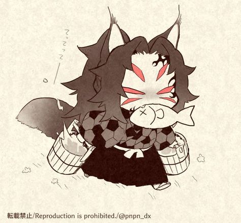 Kokushibo Pfp Cute, Tiny Kokushibo, Kokushibo As A Cat, Chibi Kokushibou, Cat Kokushibo, Anime Demon Boy, Anime Character Drawing, Anime Oc, Cute Chibi