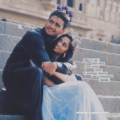 Sakhi Movie Images, Mani Ratnam Aesthetic, Maniratnam Movie Frames, Alaipayuthey Images, Mani Ratnam, Famous Indian Actors, Actors Illustration, Classic Films Posters, Korean Couple Photoshoot