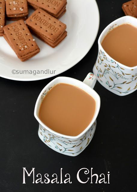 Chai Masala & Masala Chai Good Morning Chai, Morning Chai, Masala Chai Recipe, Tea Masala, Evening Food, Chai Masala, Pakistani Dishes, Good Morning Tea, Sanskrit Tattoo