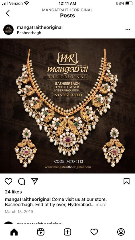 Kameshwari Jewellery, Guttapusalu Haram, Men Jewellery, Heavy Necklace, Latest Bridal Blouse Designs, Bridal Diamond Necklace, Diamond Bridal Ring Sets, Indian Jewellery Design Earrings, Bridal Jewelry Collection