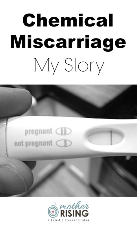 Holistic Pregnancy, Chemical Pregnancy, Kids Fever, Newborn Hacks, Pumping Moms, Tell My Story, Natural Pregnancy, Pregnant Mother, Baby Sleep Problems