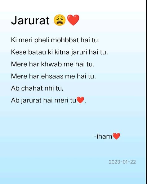 Love Shayari For Him, Shayari For Him, Shayari For Love, Short Romantic Quotes, Feel Better Quotes, Birthday Quotes Funny For Him, Shyari Quotes, Words That Describe Feelings, Just Happy Quotes