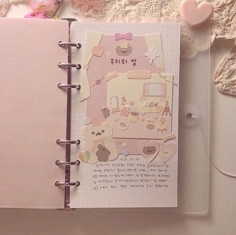 Bulletin Journal Ideas, Memory Journal, Journal Spreads, Bullet Journal Diy, Cute Journals, Bullet Journal Design Ideas, Diary Ideas, Bullet Journal Lettering Ideas, Journal Aesthetic