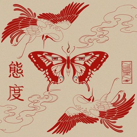 Crane Tattoo, Red Ink Tattoos, Japanese Tattoo Art, Art Collage Wall, Tattoo Design Drawings, Mini Tattoos, Japanese Tattoo, Pretty Tattoos, Tiny Tattoos