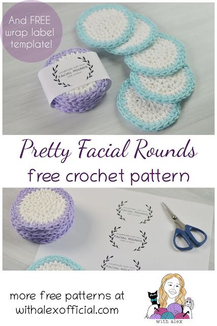 With Alex: Pretty Crochet Facial Round Free Pattern Crochet Pamper Set, Crochet Round Face Scrubbie, Crochet Cotton Rounds Free Pattern, Crochet Face Pads, Crochet Face Scrubbies Pattern Free, Diy Crochet Face Scrubbies, Spa Sets, Crochet Face Scrubbies, Invisible Join