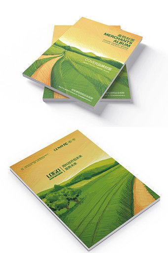 Agriculture Brochure Design, Agriculture Brochure, Catalog Cover Design, Brochure Cover Design, Corporate Brochure Cover, Brochure Design Layout, Professional Brochure, Pamphlet Design, Catalog Cover