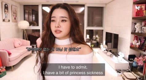 Song Jia, The Cardigans, Mind Over Matter, Teenage Dream, Pink Princess, Just Girly Things, Pretty Words, Girly Girl, Mood Pics