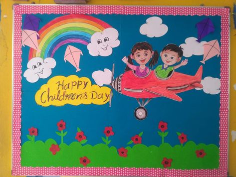 School Birthday Decoration Ideas, Children's Day Placard Diy, Childrensday Posters, Children's Day Decoration Ideas In School Classroom, Children's Day Notice Board Decoration Design, Children's Day Charts For School, Childrens Day Bulletin Board Ideas, Children Day Board Decoration Ideas, Children's Day Decoration Ideas In School