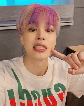 Han Jimin, Jimin Selca, Jimin Mochi, Park Ji Min, Jimin Park, Park Jimin Bts, Celebrity Art, Famous Celebrities, Foto Bts