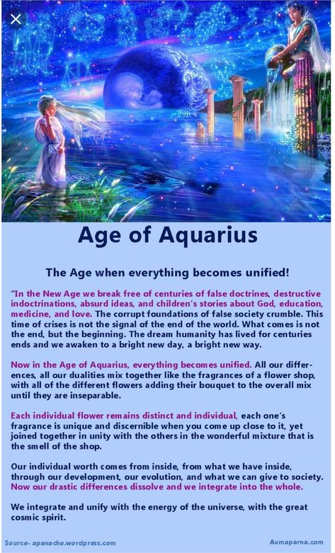 Hooded Rat, The Age Of Aquarius, Aquarius Art, Aquarius Truths, Aquarius Woman, Awakening Quotes, Age Of Aquarius, Myers Briggs, New Earth