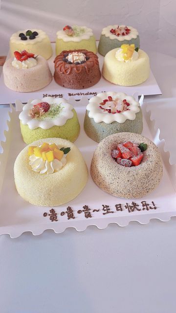 Chiffon Roll Cake, Chiffon Birthday Cake, Chiffon Cake Design, Mini Chiffon Cake Recipe, Chiffon Cake Decoration Ideas, Chiffon Cake Decoration, Mini Chiffon Cake, Mini Cake Designs, Mini Cake Ideas