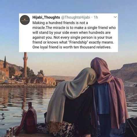 Best Friend Quotes In Islam, Friends Islam Quotes, Friends In Islam Quotes, Dua For Best Friend, Islamic Quotes About Friends, Islamic Friendship Quotes, Friends Islam, Islamic Friends, Quotes Sahabat