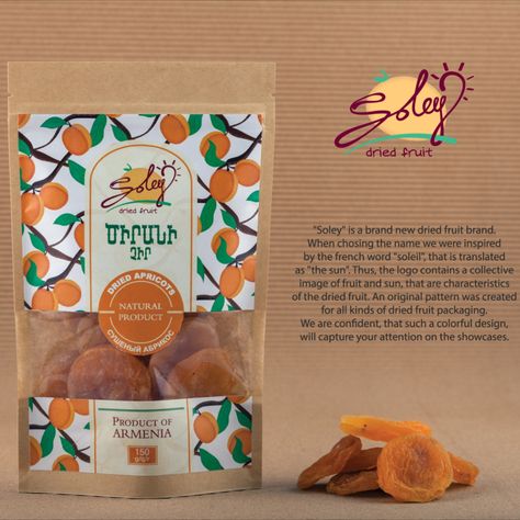 Dried Fruit Packaging Design, Dried Fruit Packaging, Fruit Packaging Design, Japanese Food Packaging, Vegetable Packaging, Packaging Snack, Spices Packaging, Tea Packaging Design, Fruit Logo