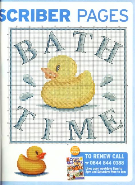 Rubber Duck Cross Stitch, Duck Cross Stitch, The World Of Cross Stitching, Cross Stitch Kitchen, Cross Stitch Letters, Cross Stitch For Kids, Needlework Crafts, Rubber Ducks, Animal Cross Stitch Patterns