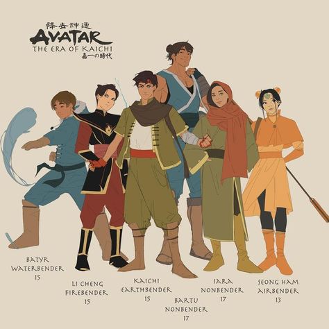 Avatar The Last Airbender Character Art, Avatar The Last Airbender Clothes Design, Air Bender Oc Male, Avatar Character Design, Bender Oc, Avatar The Last Airbender Oc, Airbender Oc, Atla Oc, The Last Airbender Characters