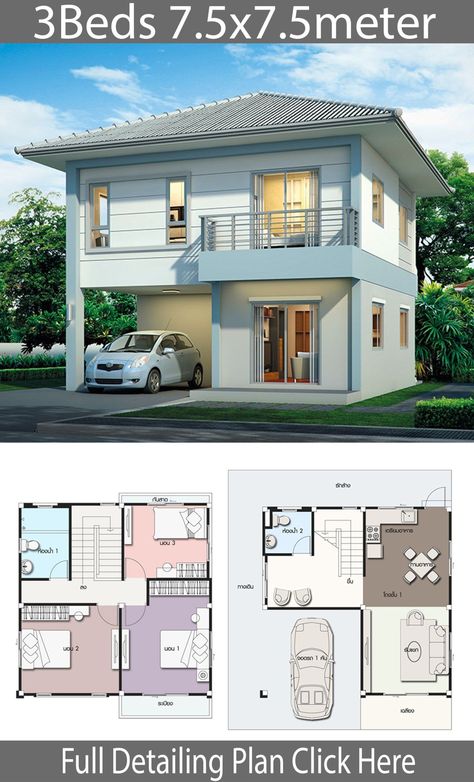 Two Story House Design, Pelan Rumah, 2 Storey House Design, Affordable House Plans, Two Story House, Modern Bungalow House, House Plan Gallery, Modern Style House Plans, Sims House Plans