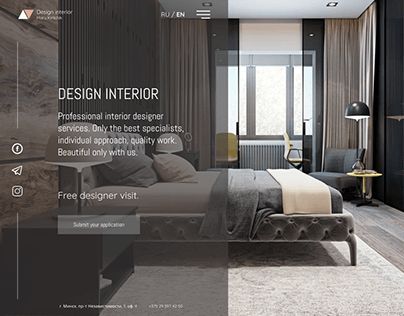 Interior Page Design, Interior Landing Page, Interior Design Landing Page, Interior Design Website Inspiration, Interior Design Profile, Interior Design Websites, Interior Designer Portfolio, Interior Design Portfolio Layout, Inmobiliaria Ideas