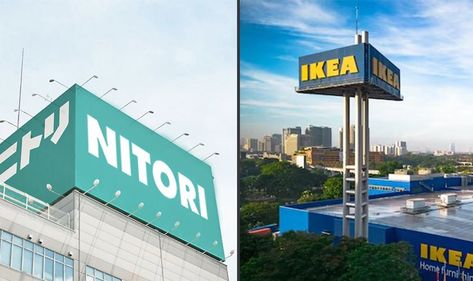 #ciobulletin #ikea #NITORI #thailand #vietnam #japan #asian #newstore Japanese Furniture, Ikea Home, Business Magazine, Bangkok, Latest News, Vietnam, Thailand, Real Estate, Key