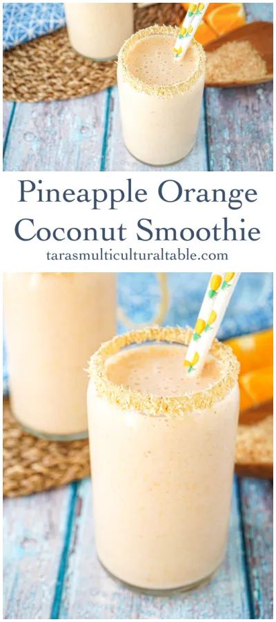 Pineapple Yogurt, Smoothie Pineapple, Coconut Smoothie Recipe, Orange Smoothie, Coconut Smoothie, Smoothie Drink Recipes, Pineapple Smoothie, Easy Smoothie Recipes, Easy Smoothies