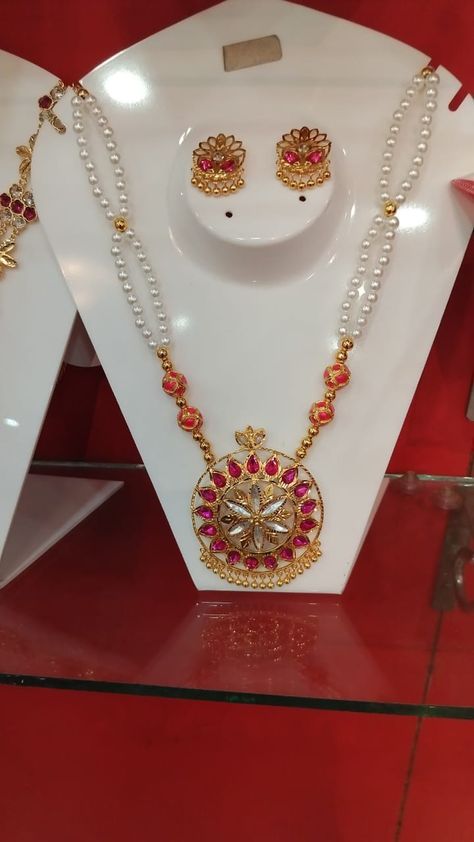 Assamese Jewellery, Quick Saves