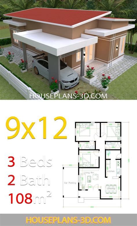 House Design 9x12 With 3 Bedrooms Slop Roof - House Plans Terrace Roof, Small House Blueprints, Arsitektur Art Deco, Three Bedroom House Plan, Pelan Rumah, Nice Designs, Affordable House Plans, Roof House, Modern Bungalow House