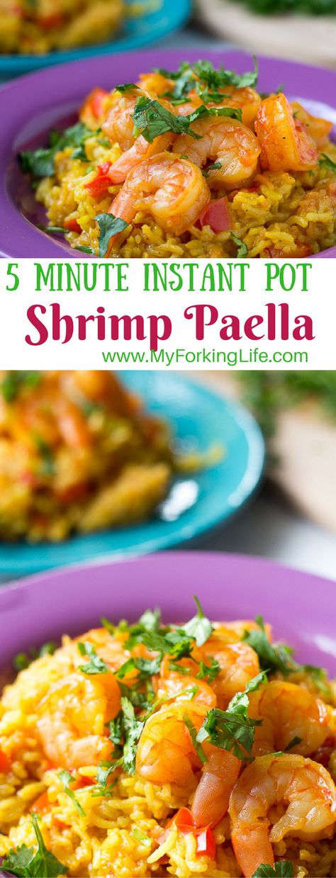 Shrimp Paella, Instant Pot Shrimp, Potted Shrimp, Seafood Paella, Paella Recipe, 300 Calories, Easy Instant Pot Recipes, Insta Pot, Instapot Recipes