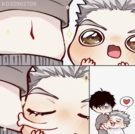 Bokuto Koutarou, Haikyuu Kageyama, Haikyuu Funny, Haikyuu Ships, Memes Anime, Haikyuu Manga, Haikyuu Characters, Manga Cute, Haikyuu Fanart