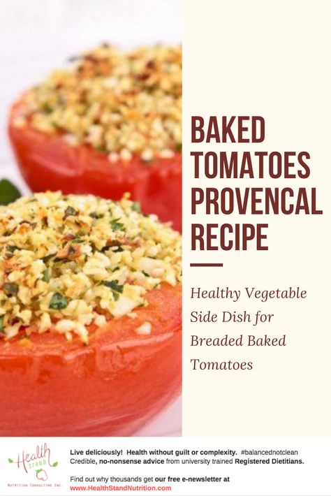 This recipe for baked tomatoes is one of the most attractive, tastiest and easy to make side dishes that are always a hit! These pair well with any poultry, meat, fish, vegetarian or egg dish for brunch or supper. The key for flavour is choosing high quality seasonal tomatoes in the summer and fall or local hothouse tomatoes in the winter.  This recipe also works great to place in a casserole dish on the upper rack of your BBQ if you don’t want to turn on the stove on a hot summer day. Tomato Provencal Recipe, Brunch Egg Dishes, Vegetable Side Dishes Healthy, Wellness Videos, Trendy Food, Baked Tomatoes, Snacks And Appetizers, Easy Side Dish, Boost Your Immune System