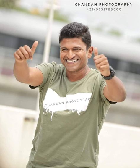 Puneeth Rajkumar Hd Photos, Punithrajkumar Photos Hd, Appu Boss Photo Hd, Puneeth Rajkumar Photos Com Hd, Appu Boss Photo, Puneeth Rajkumar Images Hd, Power Star Puneeth Rajkumar Photos, Appu Photos, Puneeth Rajkumar Wallpaper Hd