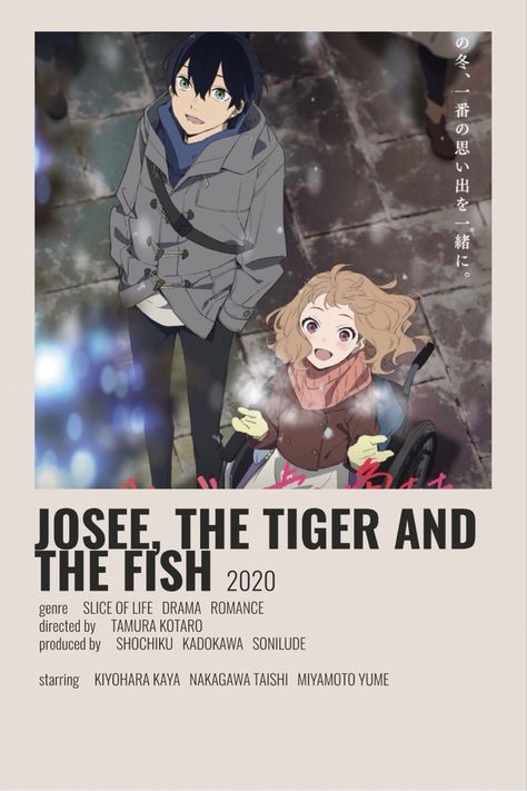 The Tiger And The Fish, Fish Poster, Anime Suggestions, Animes To Watch, Poster Anime, Anime Printables, Good Anime To Watch, Anime Watch, Anime Titles