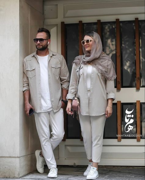 Couple Fashion Matching, Beach Hijab Outfit Ideas, Baby Boy Fashion Clothes, Iranian Style, Couple Outfits Matching, Hijab Fashion Summer, Couple Matching Outfits, Preggo Fashion, Couples Outfit