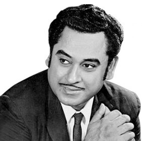 Kishore Kumar Images, Best Songs List, Kishore Kumar Songs, Watercolor Reference, Typography Portrait, Songs List, World Music Day, Evergreen Songs, Old Film Stars