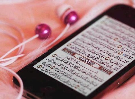 Quran Memorization, Surah Kahf, Quran Reading, Tajweed Quran, Quran Wallpaper, Quran Translation, Ayat Quran, Online Quran, Memorization