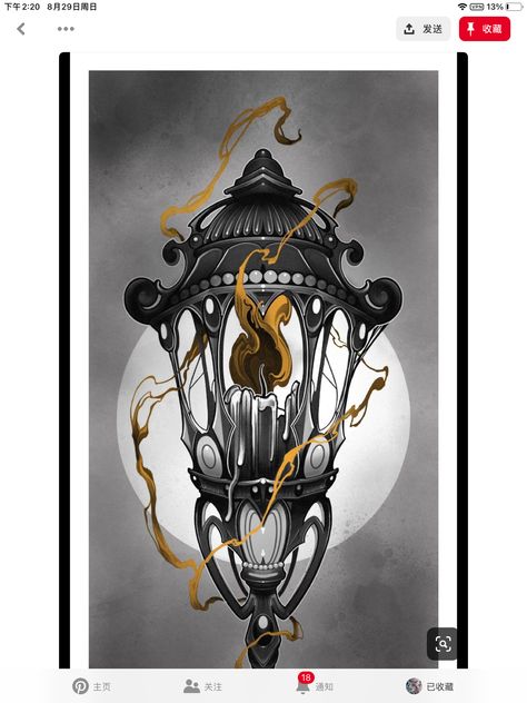 Font Tato, Tato Tradisional, Lantern Tattoo, Tattoo Filler, Tattoo Background, Procreate Illustration, Traditional Tattoo Sleeve, Ipad Procreate, Moon Tattoo Designs