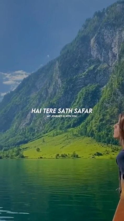 Hai Tere sath safar ...❤️🥀 [Video] | Song captions, Best romantic song lyrics, Friendship songs Best Songs For Friendship, Hindi Songs Lyrics Captions, Hindi Song Lyric Quotes For Instagram Captions, Urdu Songs Videos, Songs For Traveling, Songs On Friendship, Songs For Nature, New Hindi Songs Videos Lyrics, Urdu Songs Lyrics