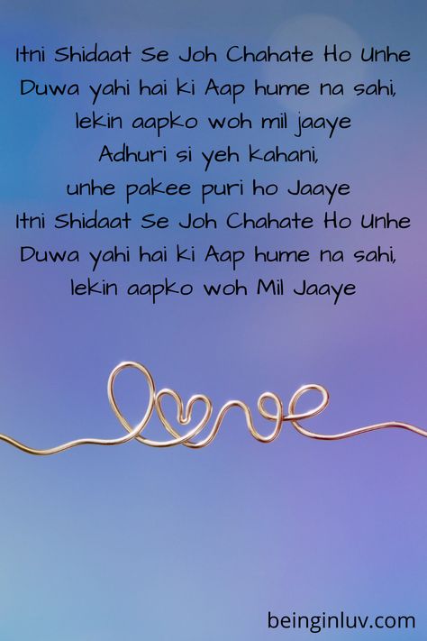 Love Shayari-One Sided Love Shayari-Hindi-English Shayari One Sided Love Shayari In Hindi, One Sided Love Shayari, English Shayari, Love Shayari In Hindi, Shayari Hindi, Hindi Shayari Love, One Sided Love, Books Collection, Shayari In Hindi