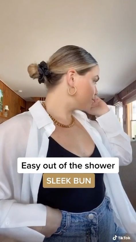 KERI FAY on Instagram: “My go to hairstyle when I’m running out the door after a shower 💁🏼‍♀️” After Shower Hairstyles, Shower Hairstyles, How To Style Hair, Sleek Bun, Style Hair, How To Style, Up Hairstyles, The Door, Sleek