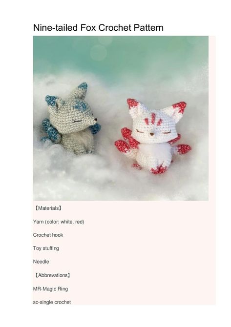 Nine-tailed Fox Crochet Pattern Kitsune Crochet Pattern Free, Free Fox Crochet Pattern, Kitsune Crochet, Nine Tailed Fox Art, Crochet Fox Pattern Free, Crochet Fox Pattern, Fox Crochet Pattern, Amigurumi Fox Pattern, Fox Crochet