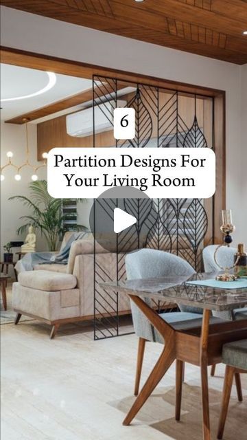 Partition Ideas, Partition Designs, Bungalow Interior, Home Transformation, Best Architecture, Interior Decorator, Interior Design Company, Partition Design, Designer Home