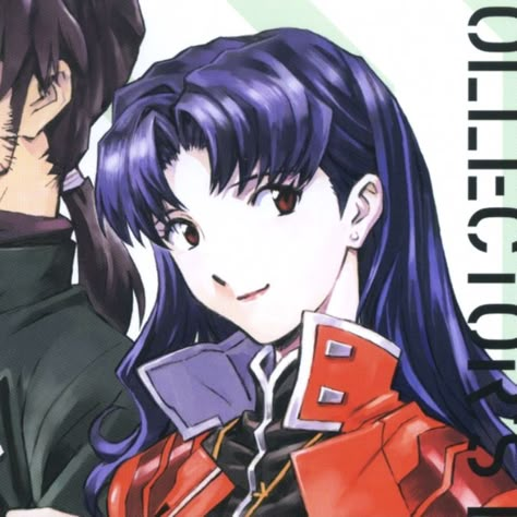 Cropped by me Misato Kaji Matching Icons, Misato And Kaji, Misato Pfp, Nge Icons, Darwin's Game, Cute Twitter Headers, Neon Evangelion, Icon X, Rei Ayanami